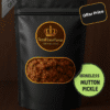 Boneless Mutton Pickle