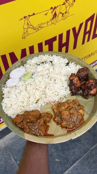 royal biryani combo (gongura ) royal biryani combo (gongura )